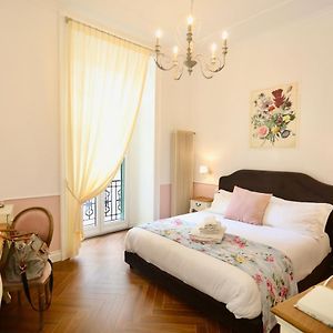 Chambre de Luxe Lit King-Size